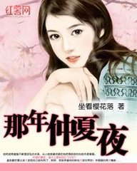 PG电子赏金女王